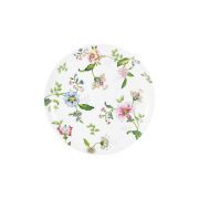 Тарелка закусочная Provence, 20,5 см