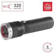 Фонарь LED LENSER MT14