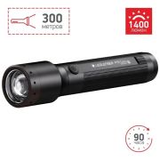 Фонарь Ledlenser P7R Core